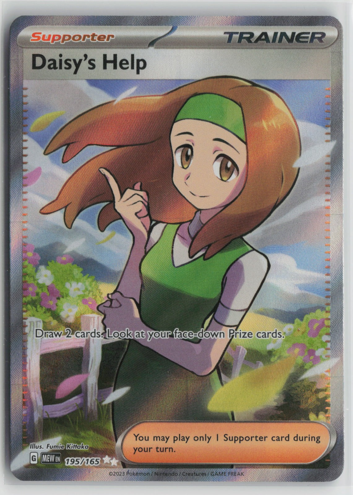 Daisy's Help - Ultra Rare Holo MEW 195/165 NM