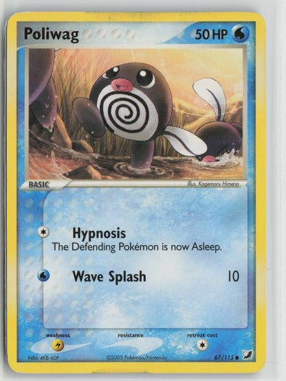 Poliwag Common UF 67/115 MP