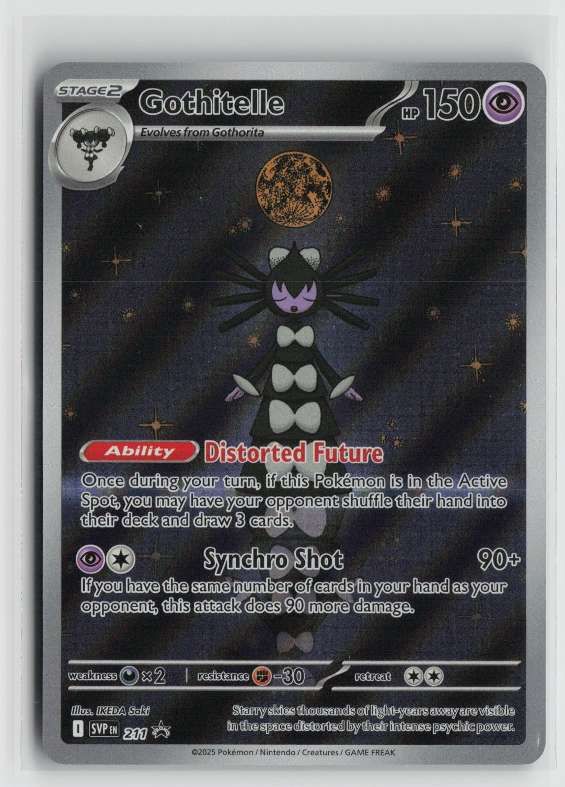 Gothitelle - Promo Holo SVP 211 NM