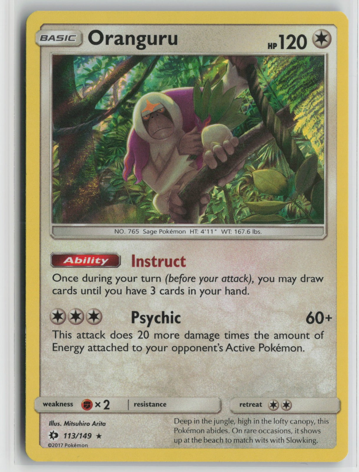 Oranguru Holo Rare SM01 113/149 NM