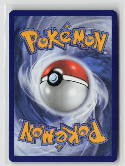 Tepig Cosmos Holo Common Holo MCAP 029/217 NM (Back)