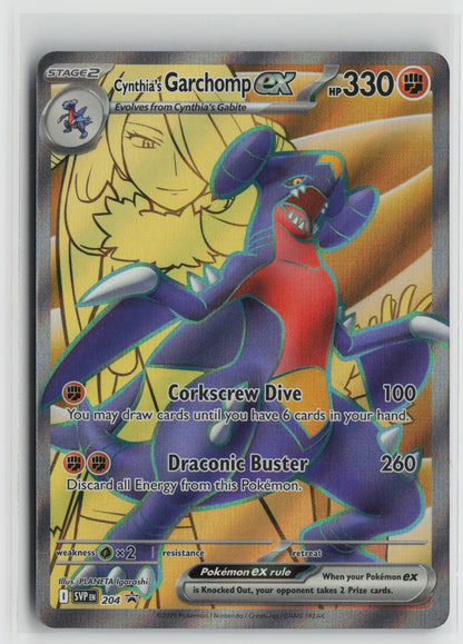 Cynthia's Garchomp ex Promo Holo SVP 204 NM