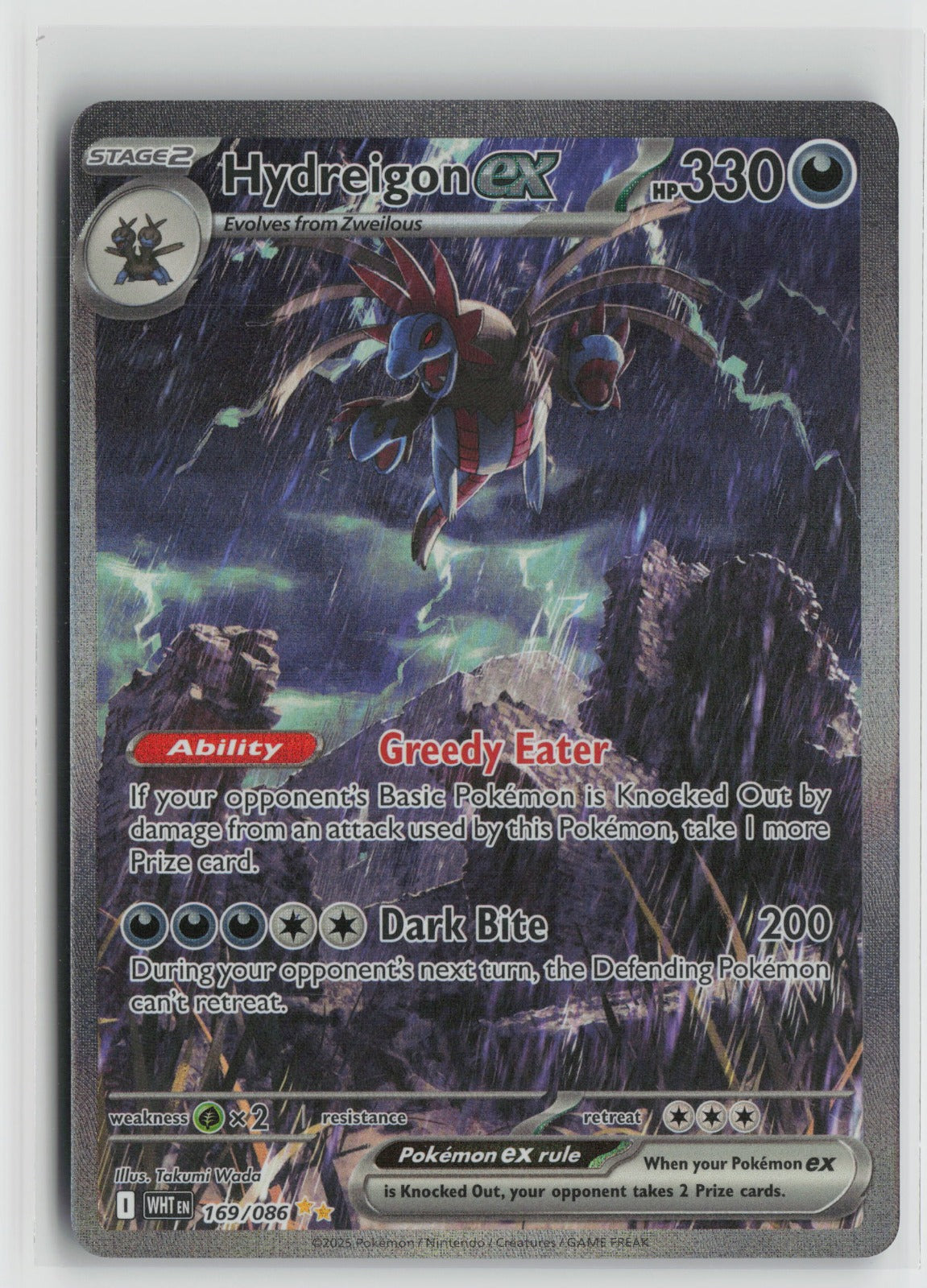 Hydreigon ex Special Illustration Rare Holo WHT 169/086 NM