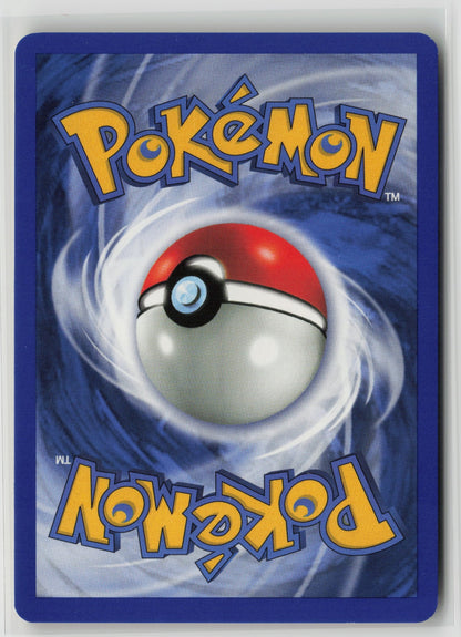 Max Revive Uncommon Unlimited G2 117/132 NM (Back)