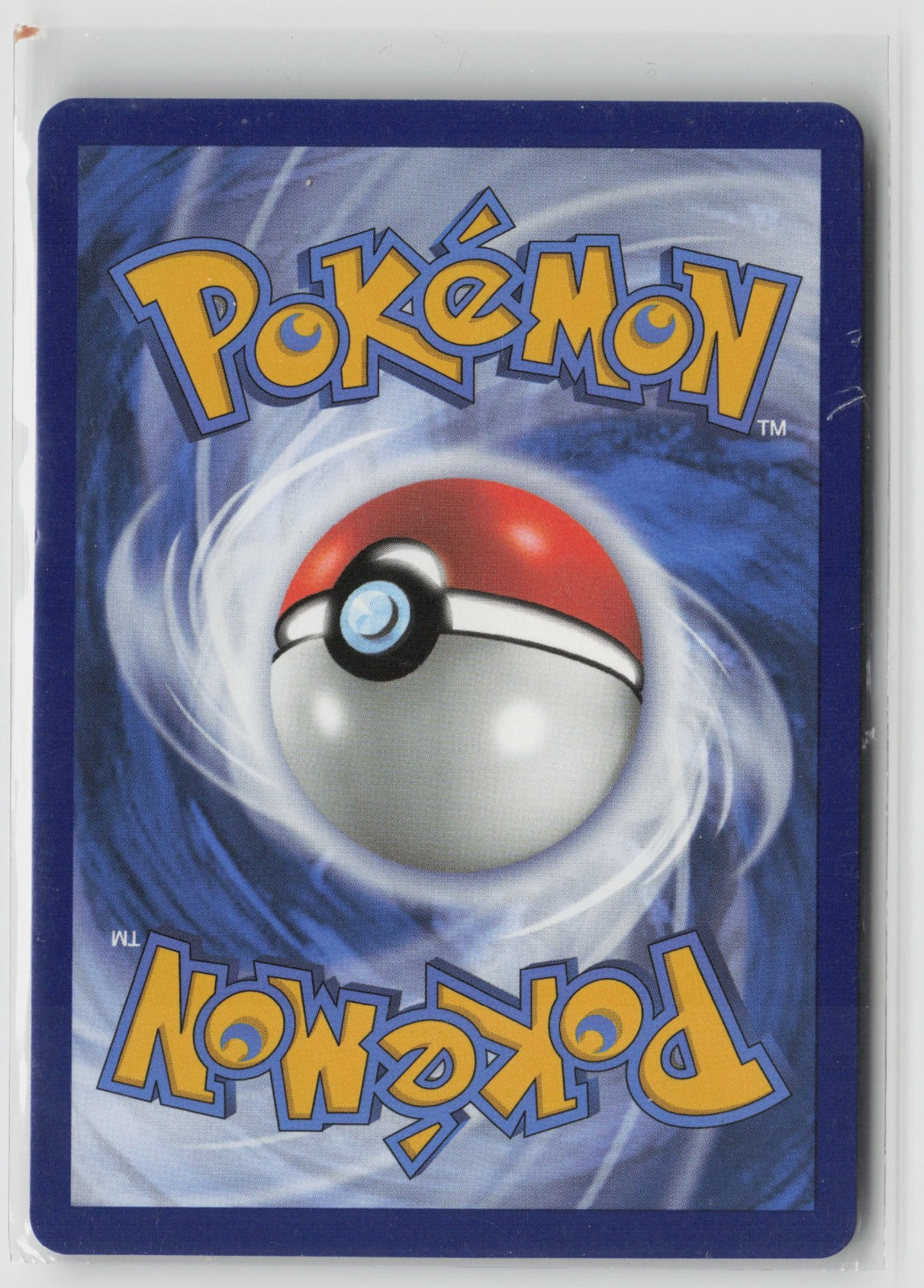 Omastar V Ultra Rare Holo SWSH12 035/195 NM (Back)