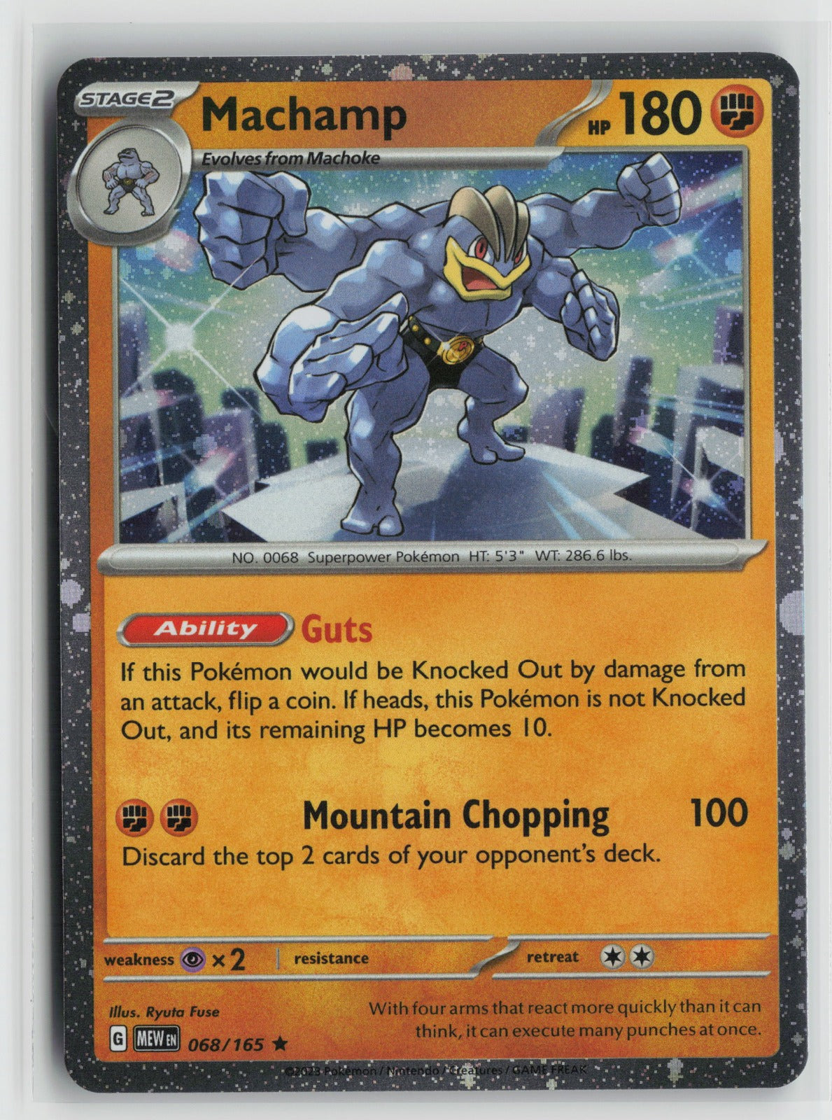 Machamp (Cosmos Holo) Rare Holo MCAP 068/165 NM