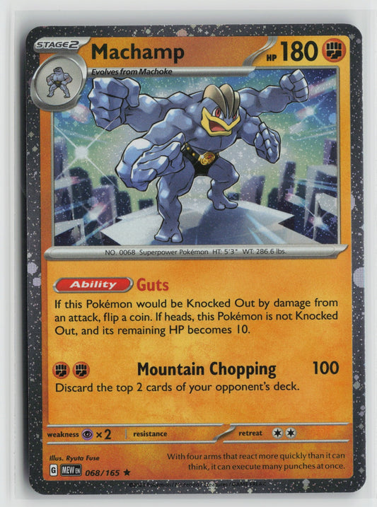 Machamp (Cosmos Holo) Rare Holo MCAP 068/165 NM