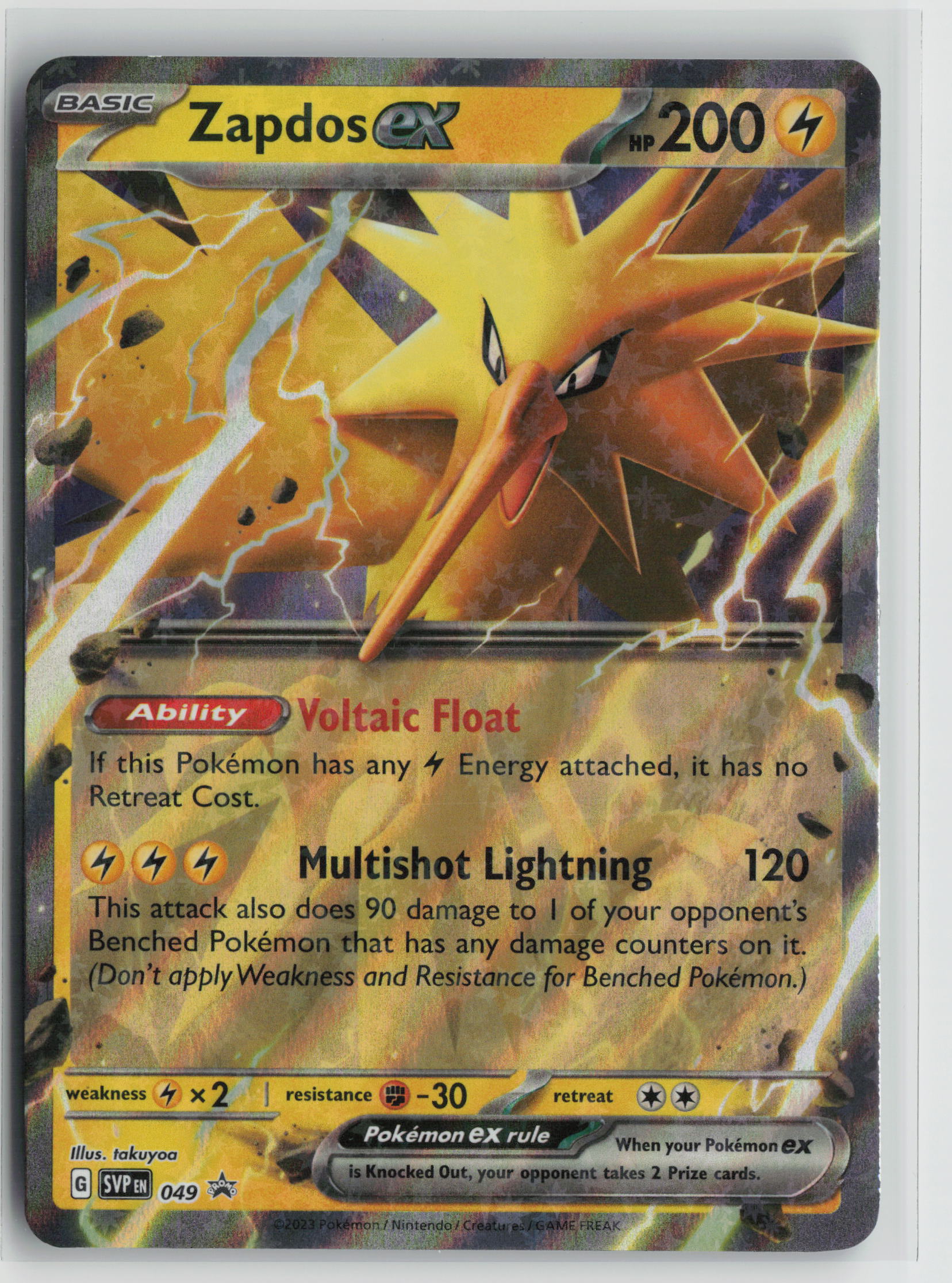 Zapdos ex - Promo Holo SVP 049 NM