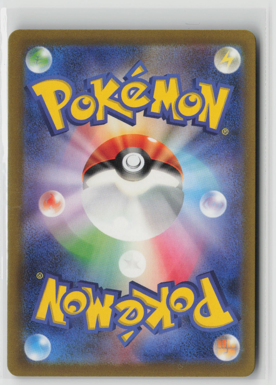 Xatu - Shiny Rare Holo SV4a 257/190 NM (Back)
