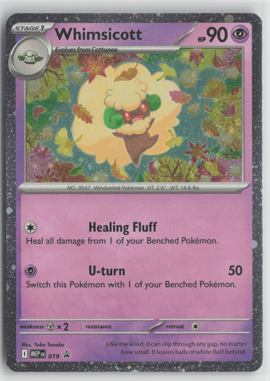 Whimsicott (Cosmos Holo) Promo Holo MEP 019 NM
