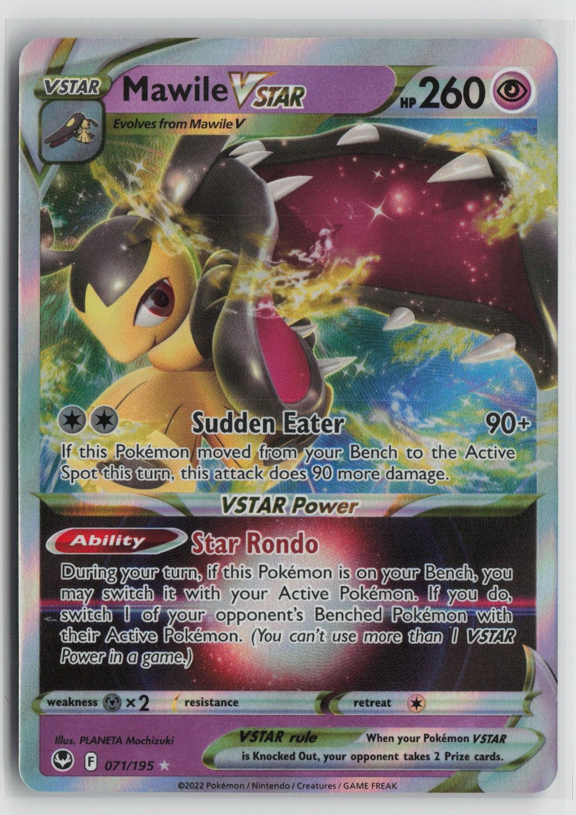 Mawile VSTAR Ultra Rare Holo SWSH12 071/195 NM