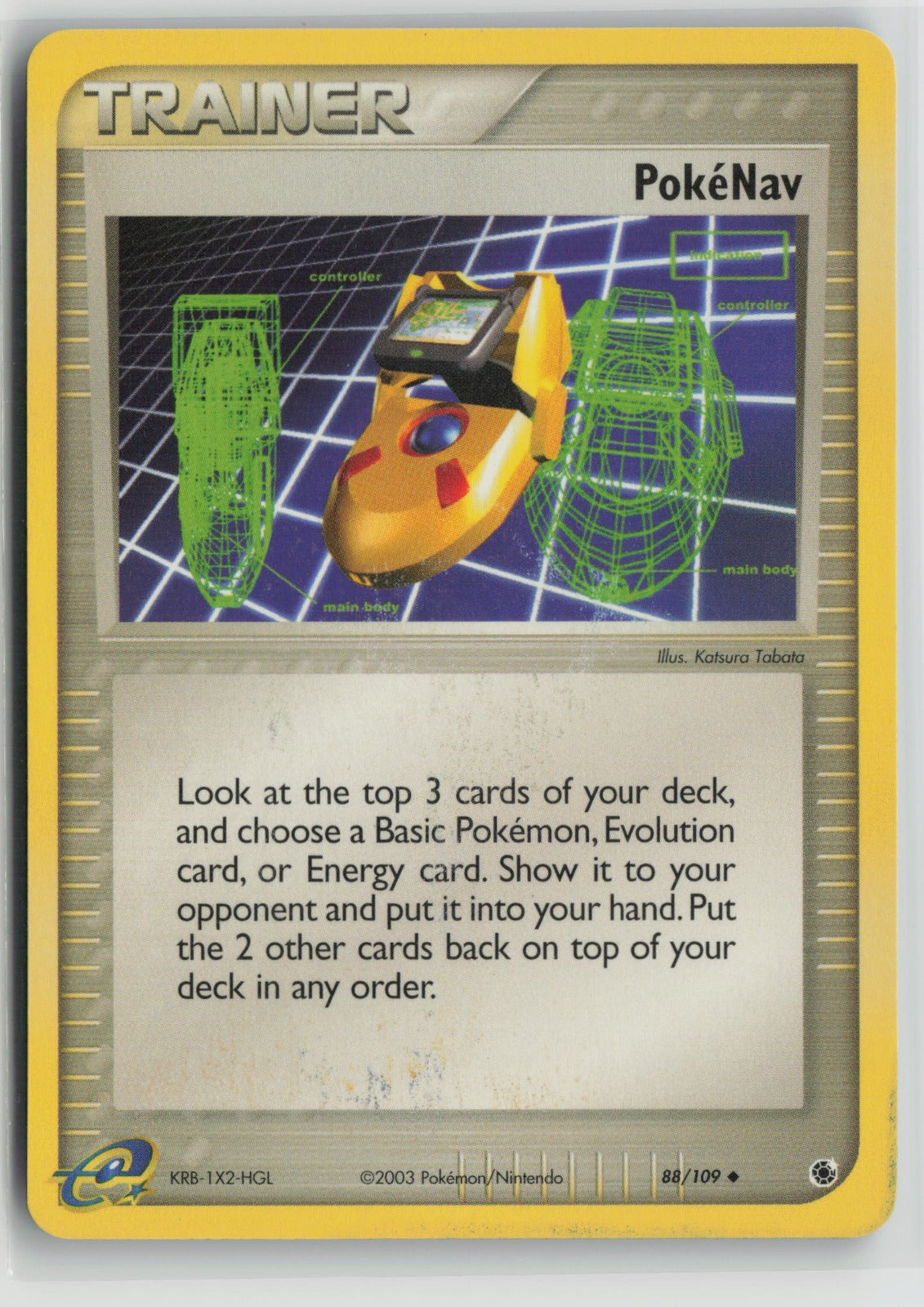 Pokenav Uncommon RS 88/109 DMG