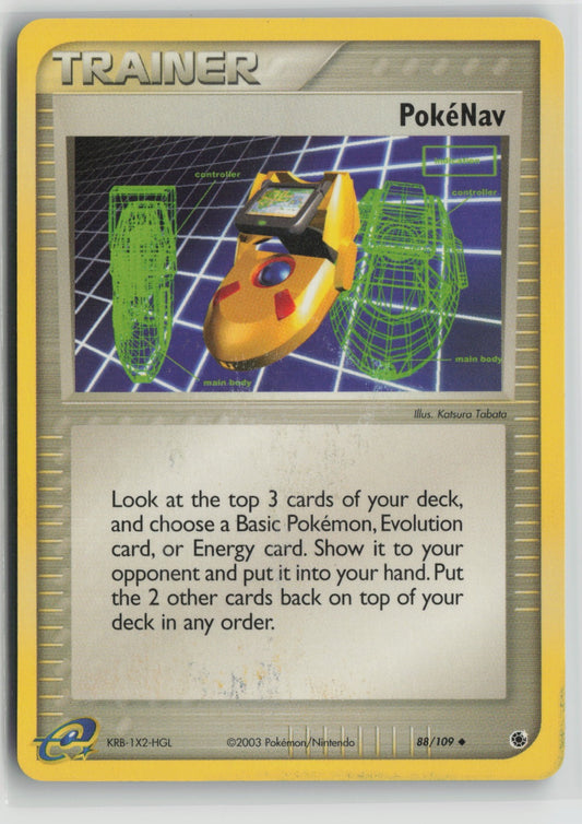 Pokenav Uncommon RS 88/109 DMG