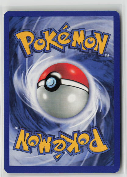Erika's Oddish (47) Uncommon Unlimited G1 047/132 NM (Back)