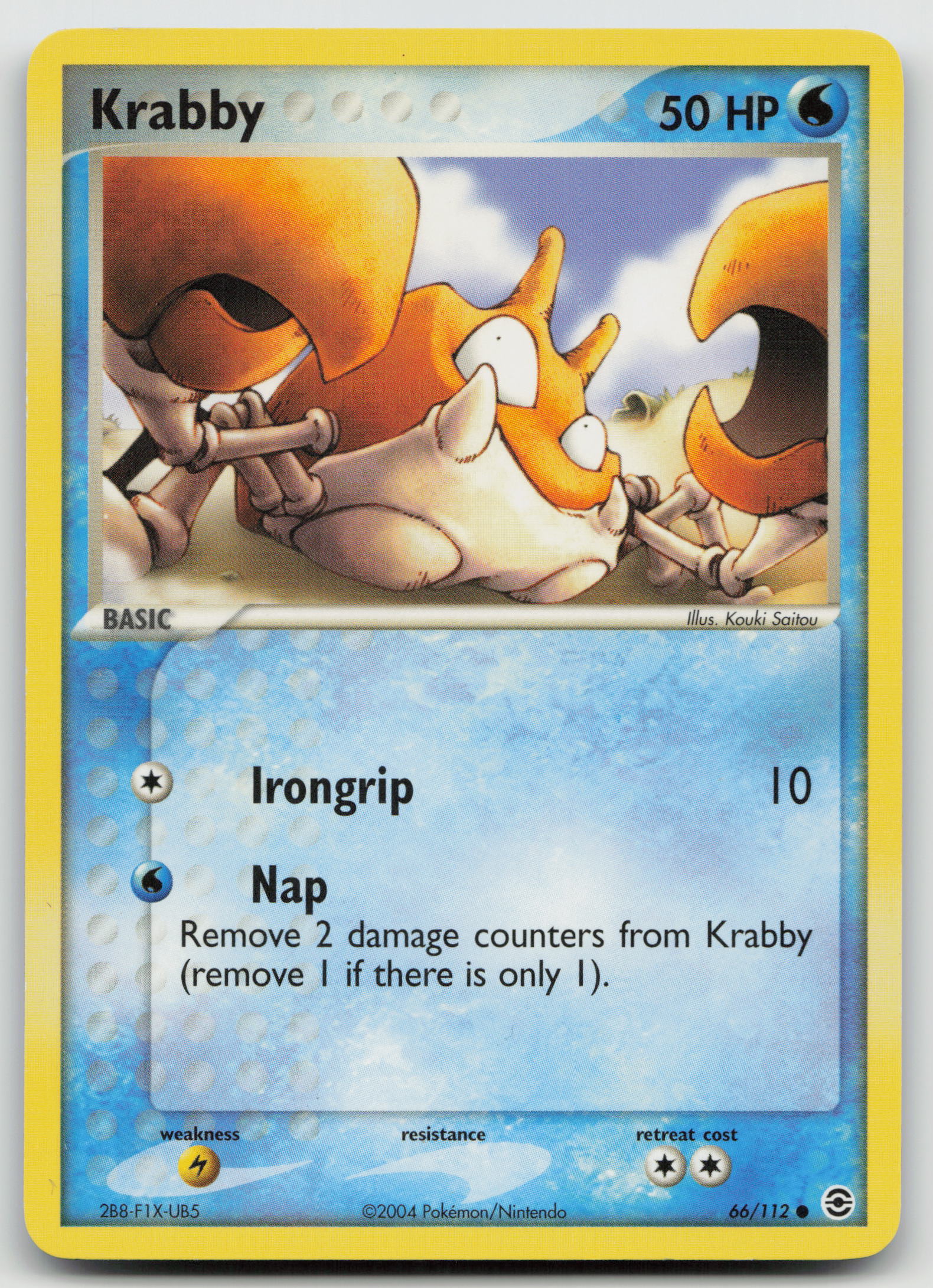 Krabby Common Normal RG 66/112 NM