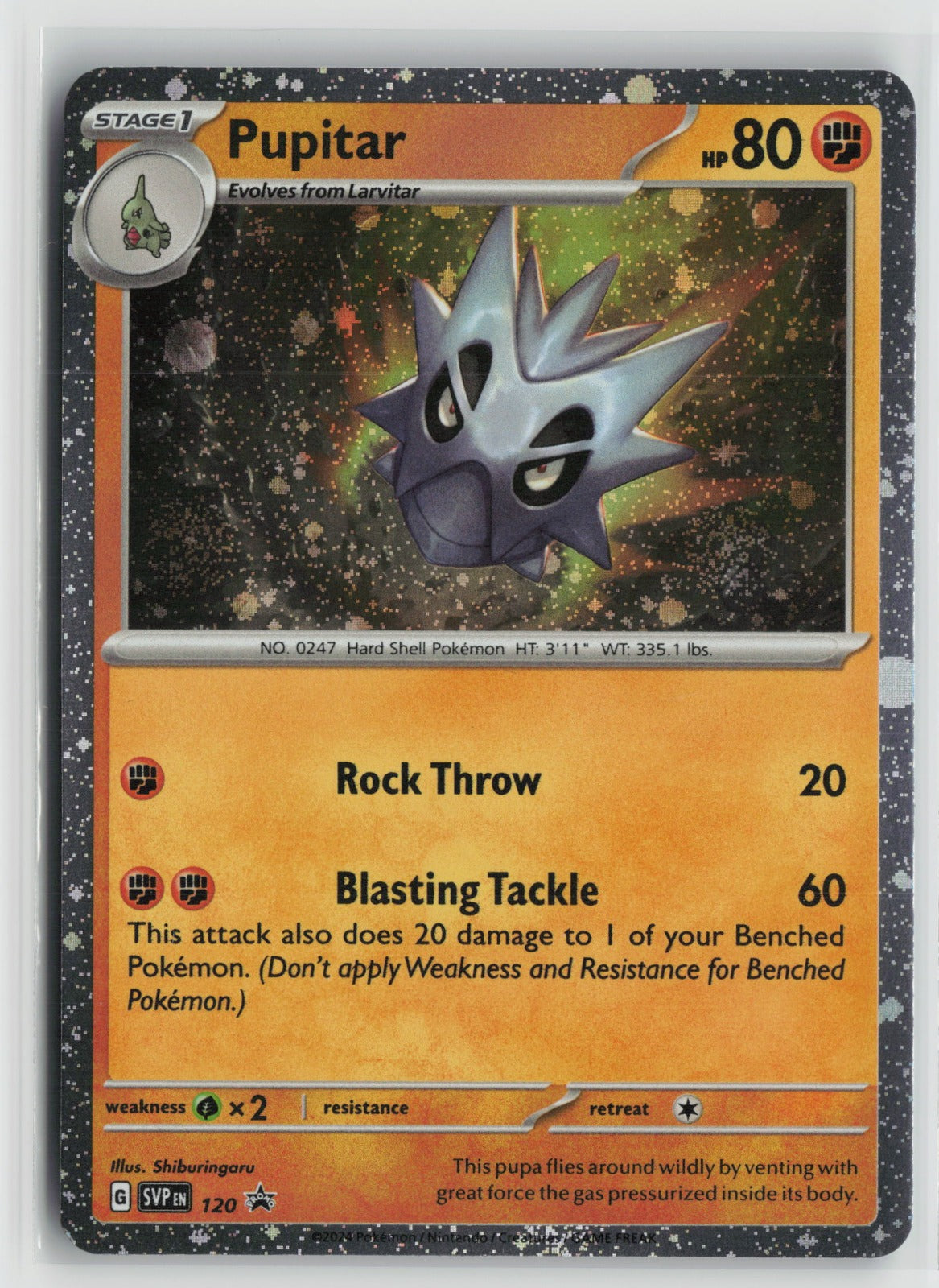 Pupitar - Promo Holo SVP 120 NM
