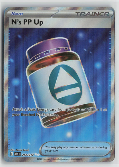 N's PP Up Ultra Rare Holo ASC 262/217 NM