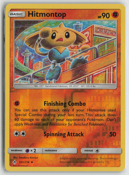 Hitmontop Uncommon Reverse Holo SM10 101/214 NM