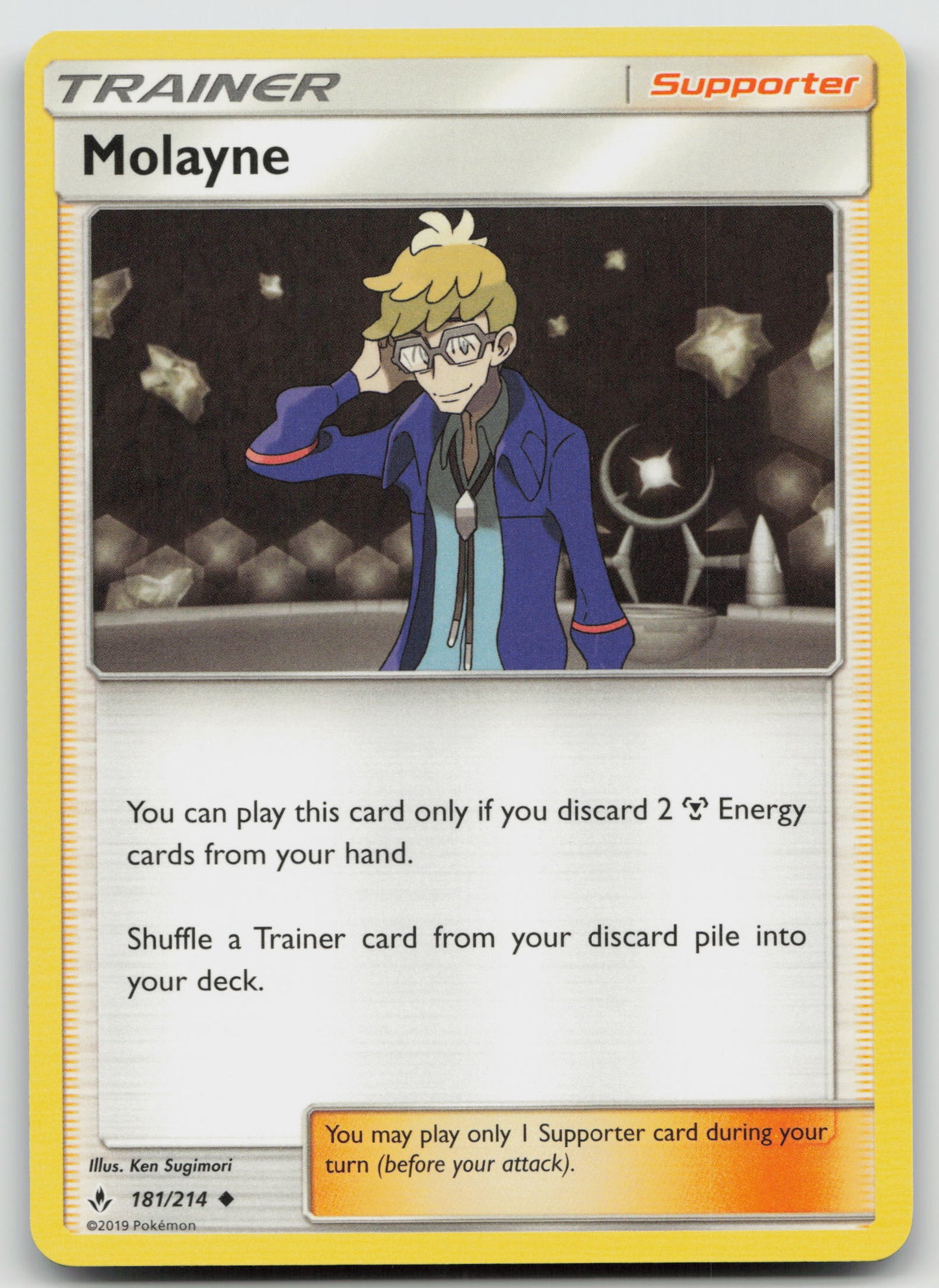 Molayne Uncommon Normal SM10 181/214 NM
