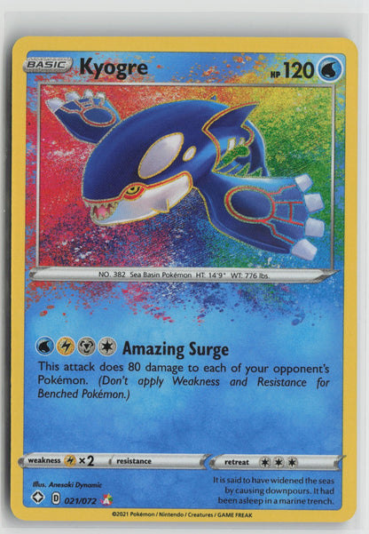 Kyogre Amazing Rare Holo SHF 021/072 NM