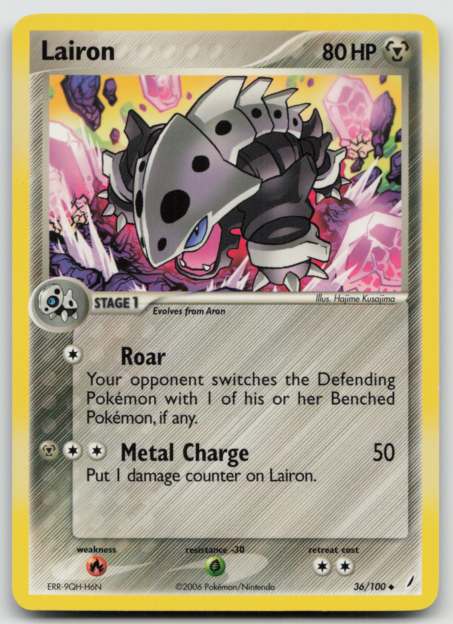Lairon Uncommon Normal CG 36/100 NM