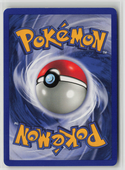 Brock's Mankey (68) Common Unlimited G1 068/132 NM (Back)