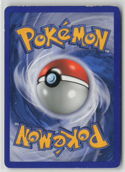 Piplup Common DP 93/130 HP (Back)