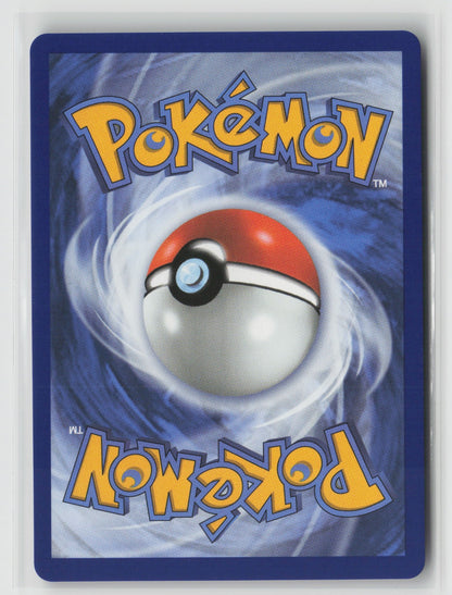 Dondozo ex - Ultra Rare Holo DRI 211/182 NM (Back)