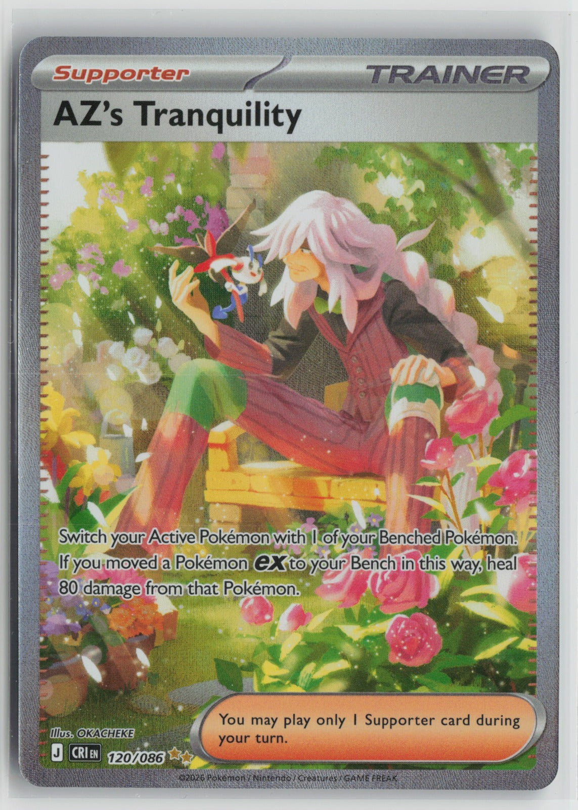 AZ's Tranquility - Special Illustration Rare Holo CRI 120/086 NM