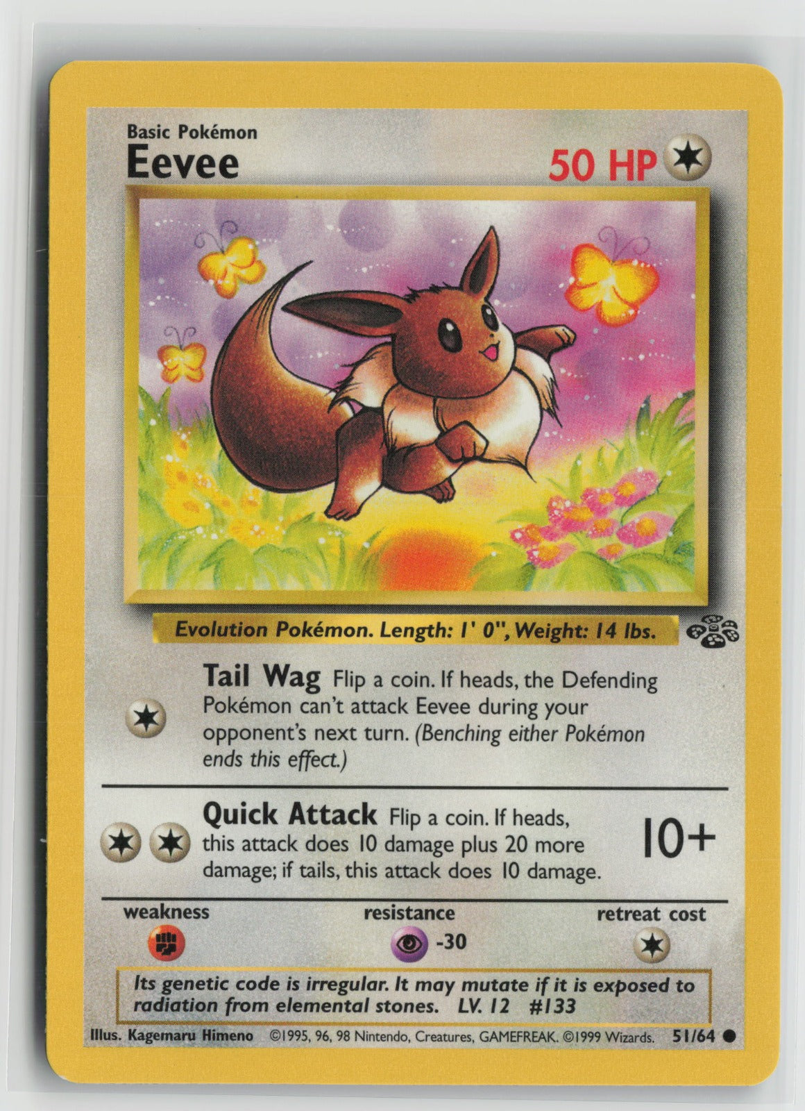 Eevee Common Unlimited JU 51/64 NM