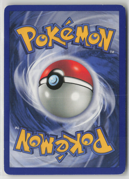 Mew (9) Promo Holo PR 09/53 LP (Back)
