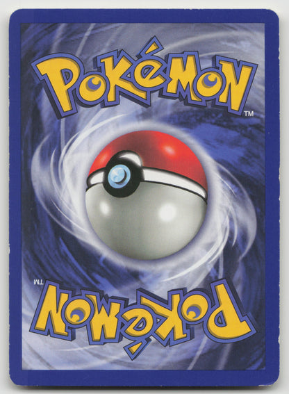 Rhydon Uncommon Unlimited JU 45/64 LP (Back)