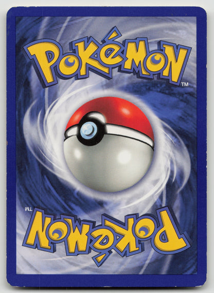 Metapod Common Unlimited BSS 054/102 MP (Back)