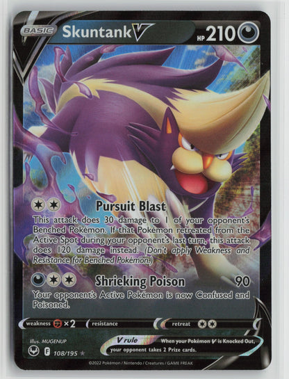 Skuntank V Ultra Rare Holo SWSH12 108/195 NM
