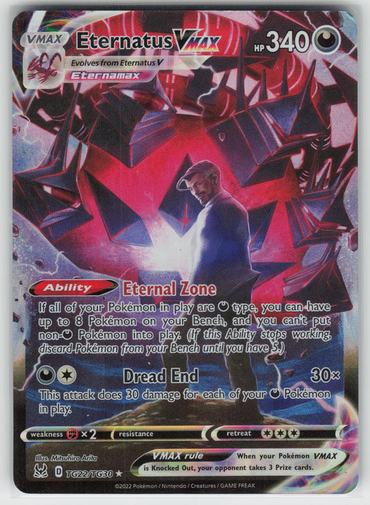 Eternatus VMAX Ultra Rare SWSH11: Lost Origin Trainer Gallery TG22/TG30 NM