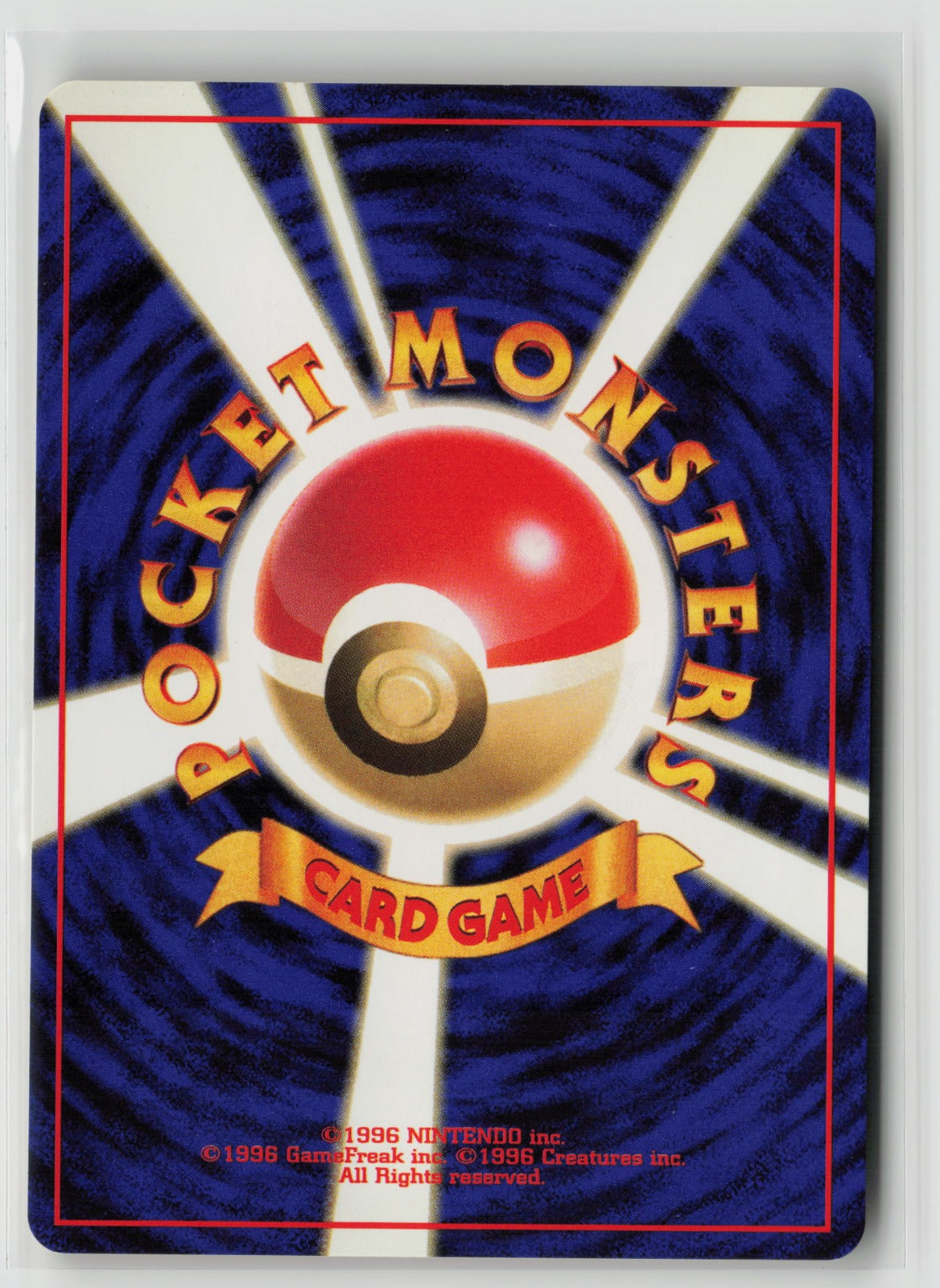 Misty's Dewgong Uncommon NM (Back)