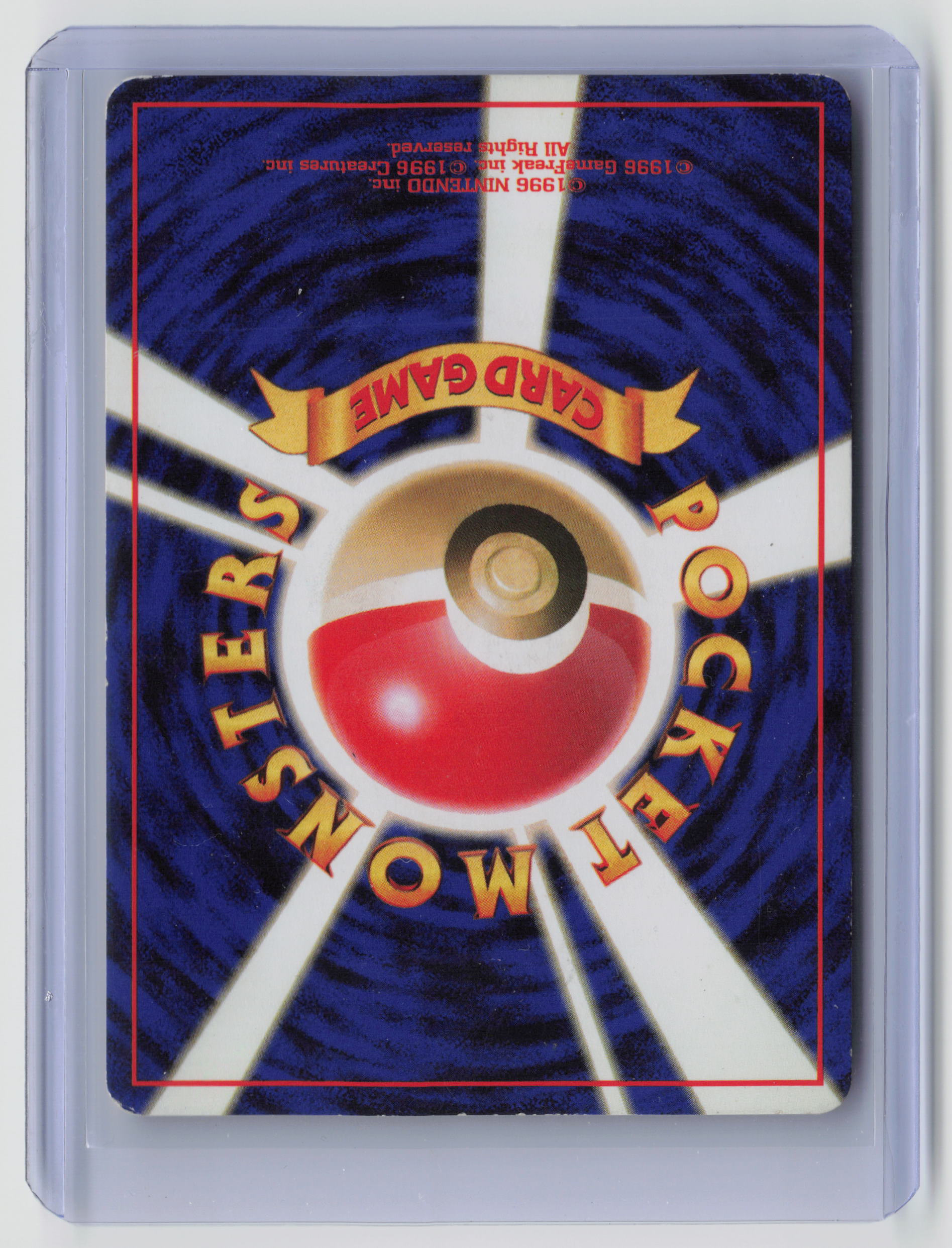 Brock's Golem Rare Leaders' Stadium  NM (Back)