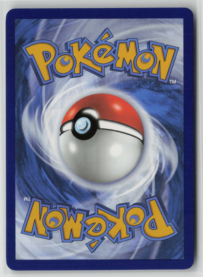 Eldegoss V - Promo Holo SWSD SWSH084 NM (Back)