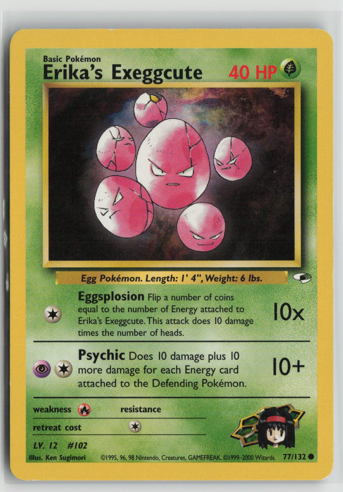 Erika's Exeggcute (77) Common Unlimited G1 077/132 MP