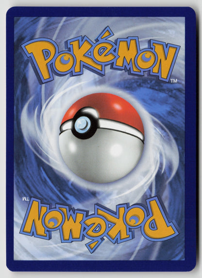 Scramble Switch ACE SPEC Rare Holo SSP 186/191 NM (Back)