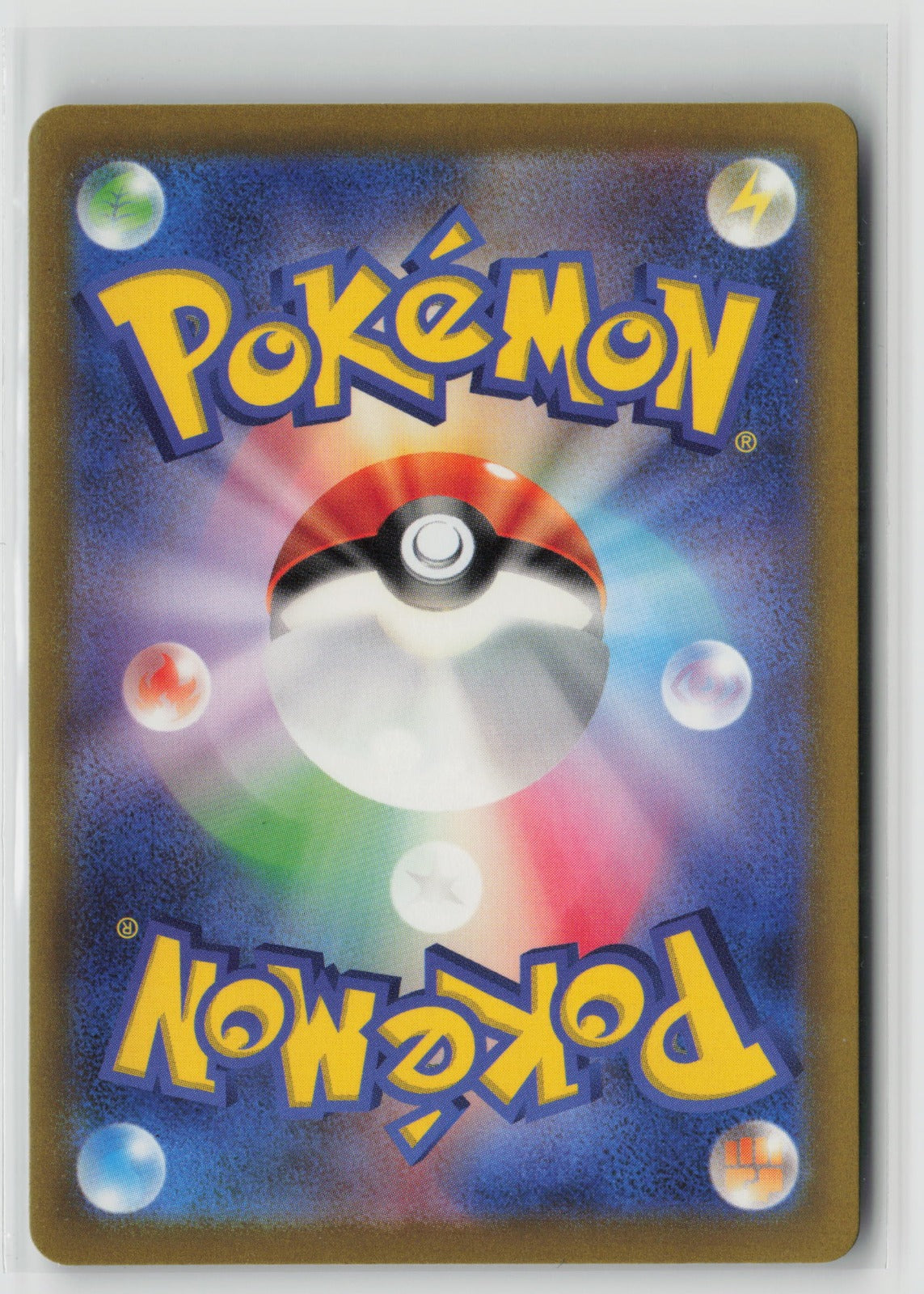 Oinkologne - Shiny Rare Holo SV4a 316/190 NM (Back)