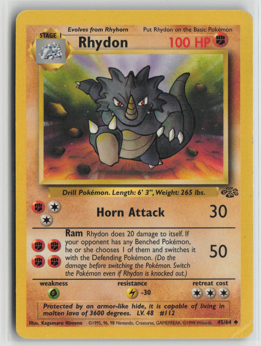 Rhydon Uncommon Unlimited JU 45/64 HP