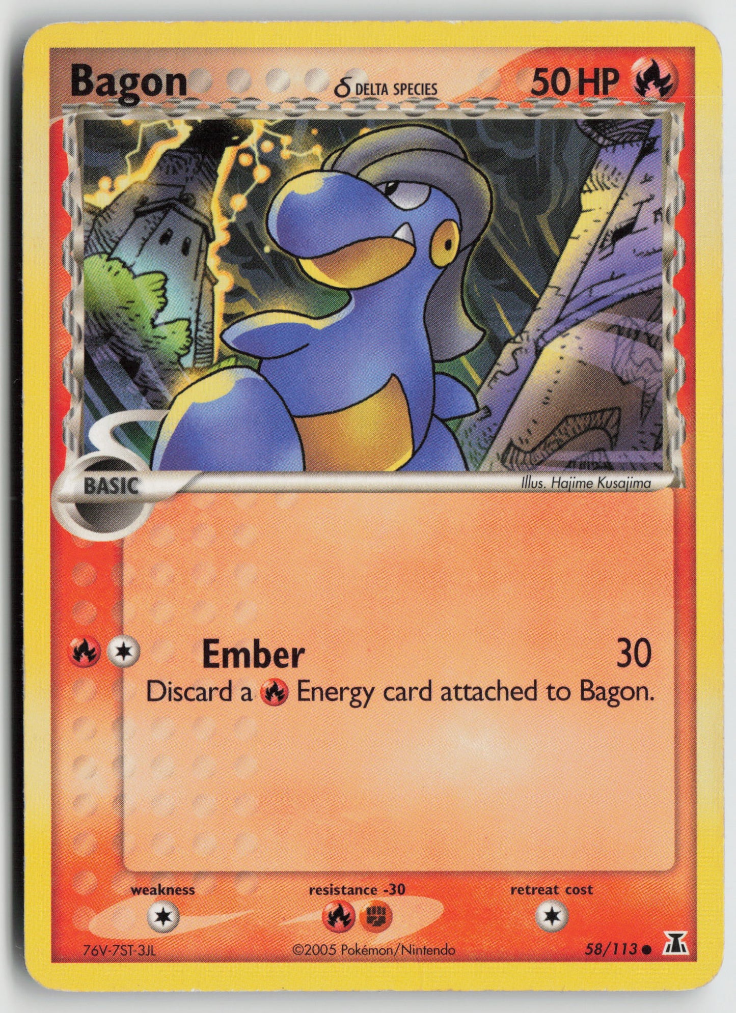 Bagon -  (Delta Species) Common Delta Species 58/113 HP