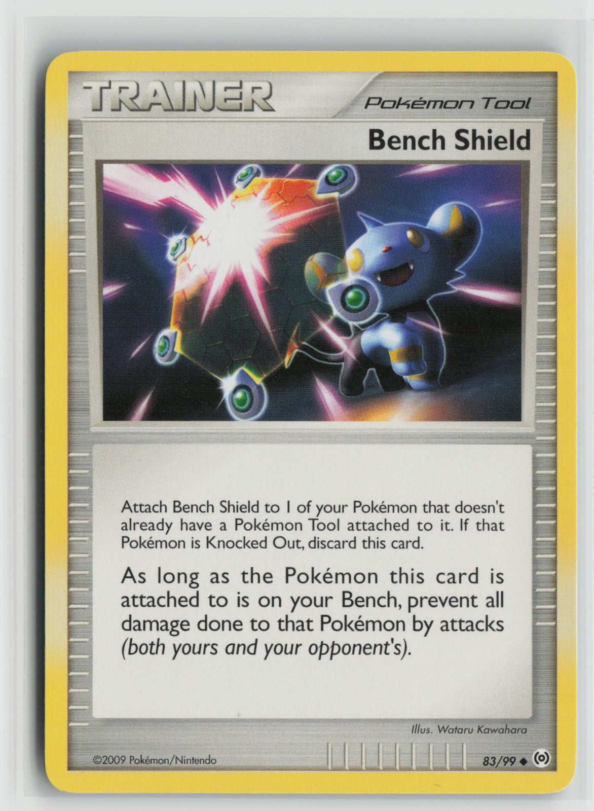 Bench Shield Uncommon AR 83/99 NM
