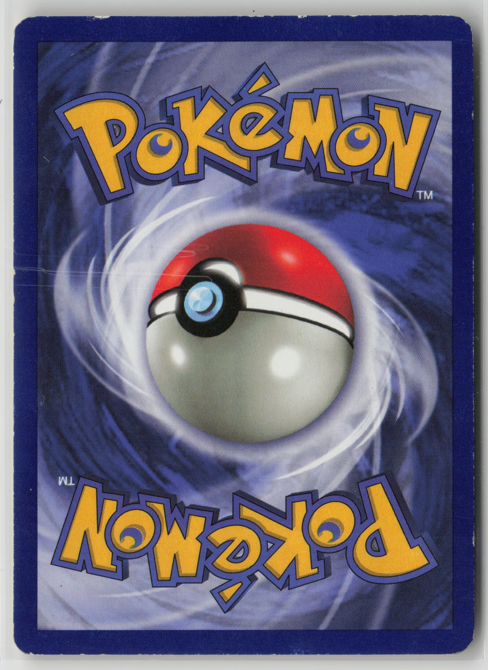 Hitmonlee (22) Rare Fossil 22/62 LP-B (Back)