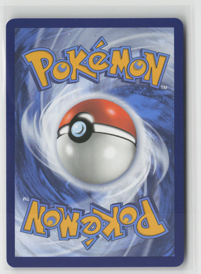 Dudunsparce ex Ultra Rare Holo JTG 178/159 NM (Back)