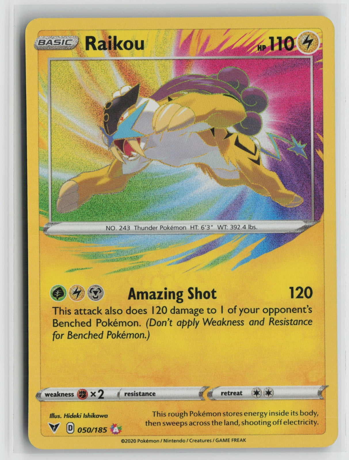 Raikou Amazing Rare Holo SWSH04 050/185 NM