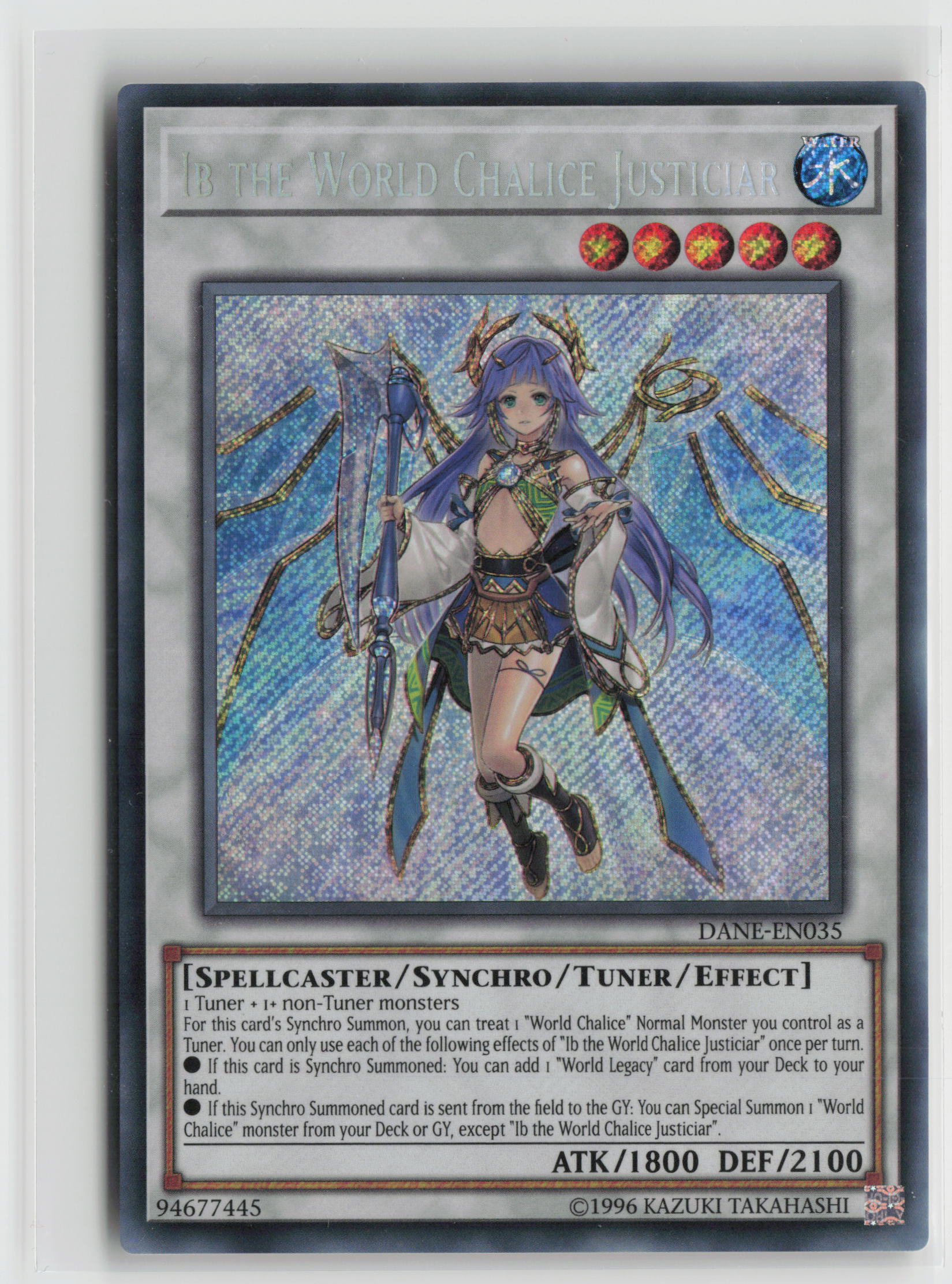 Ib the World Chalice Justiciar Secret Rare Unlimited DANE DANE-EN035 NM