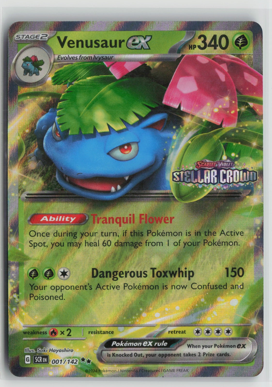Venusaur ex (Stellar Crown Stamp) Double Rare Holo MCAP 001/142 NM