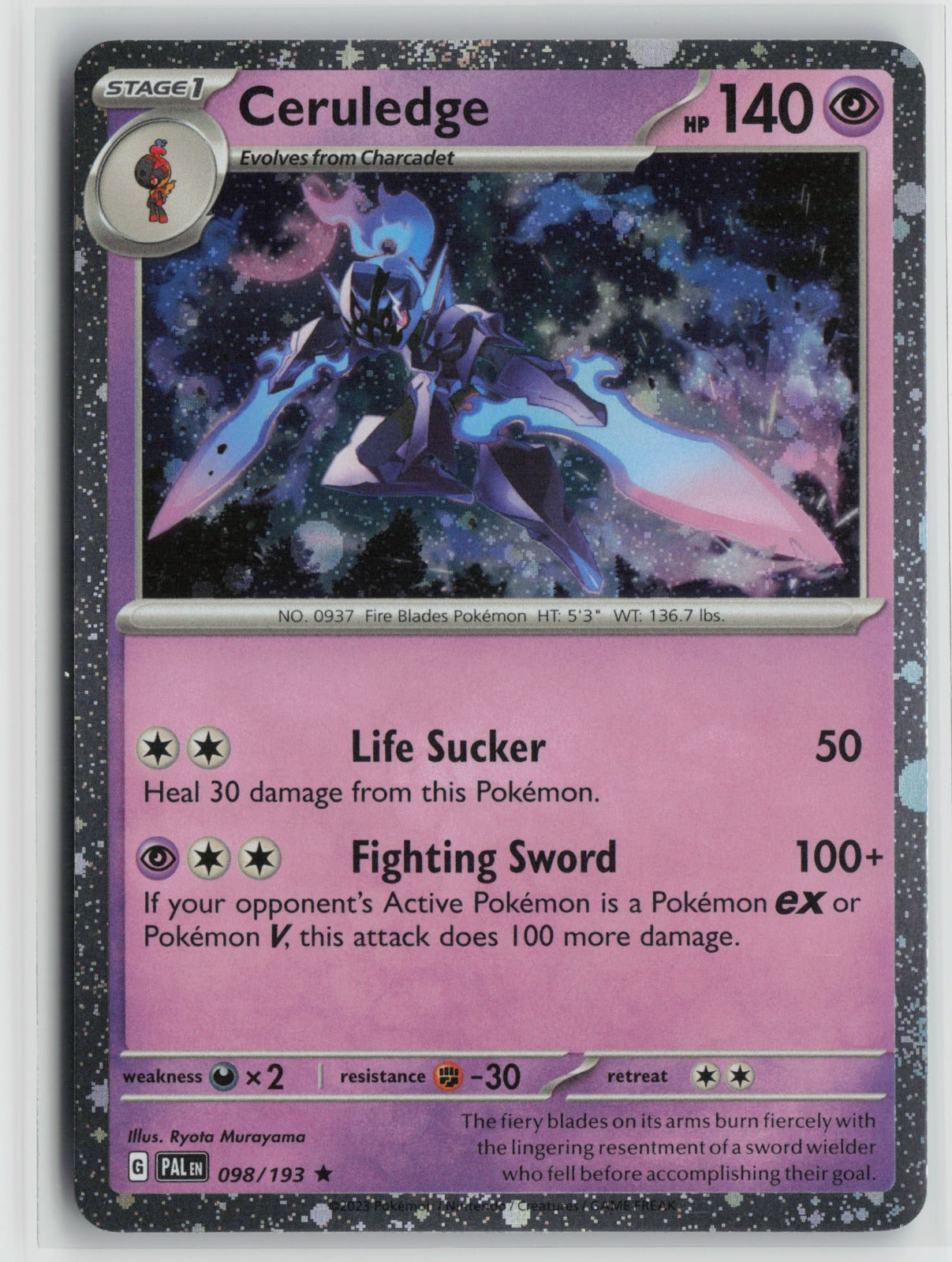 Ceruledge - (Cosmos Holo) Promo Holo MCAP 098/193 NM